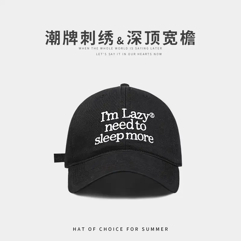 Navy Blue Letter Embroidered Baseball Cap for Women
