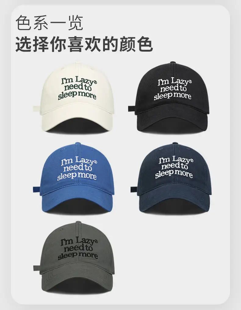 Navy Blue Letter Embroidered Baseball Cap for Women — feature 10