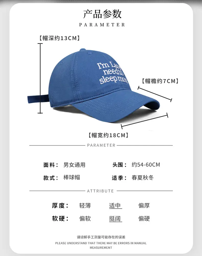 Navy Blue Letter Embroidered Baseball Cap for Women — feature 2