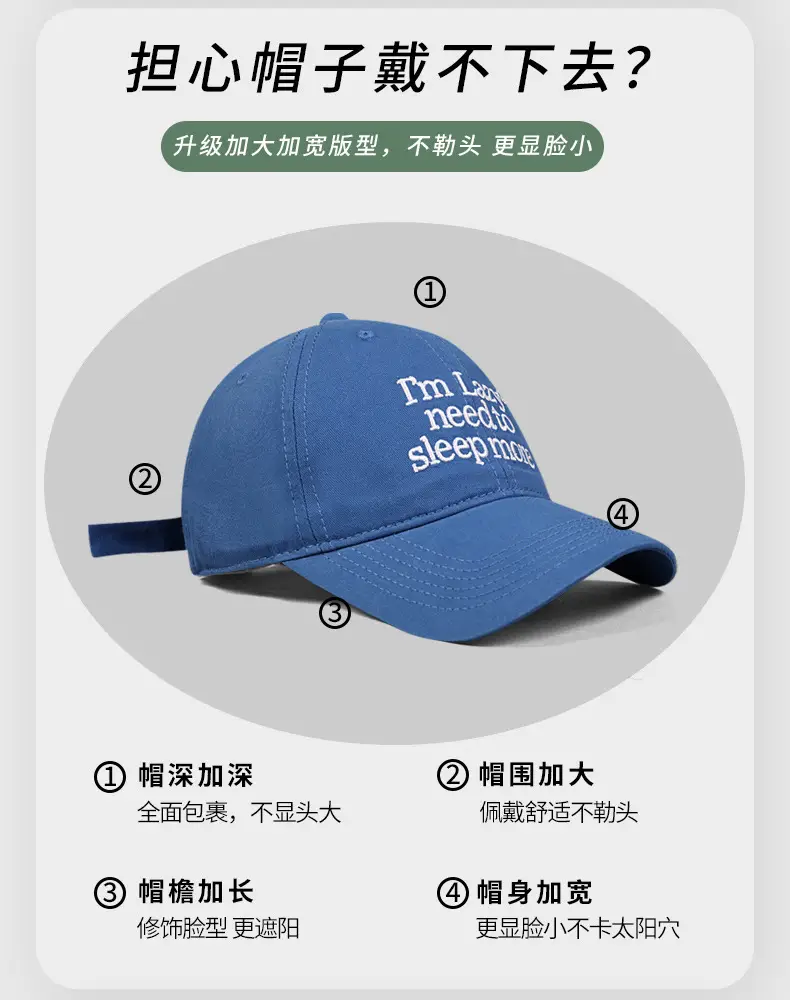 Navy Blue Letter Embroidered Baseball Cap for Women — feature 7