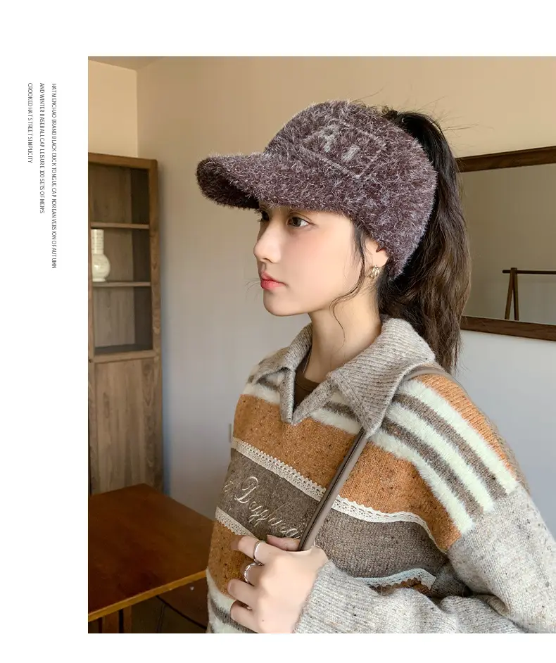 Women's Plush Korean Style Hat with Ear Protection — feature 19