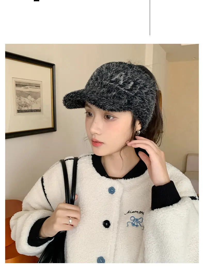 Women's Plush Korean Style Hat with Ear Protection — feature 23