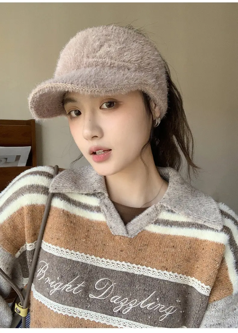 Women's Plush Korean Style Hat with Ear Protection — feature 3