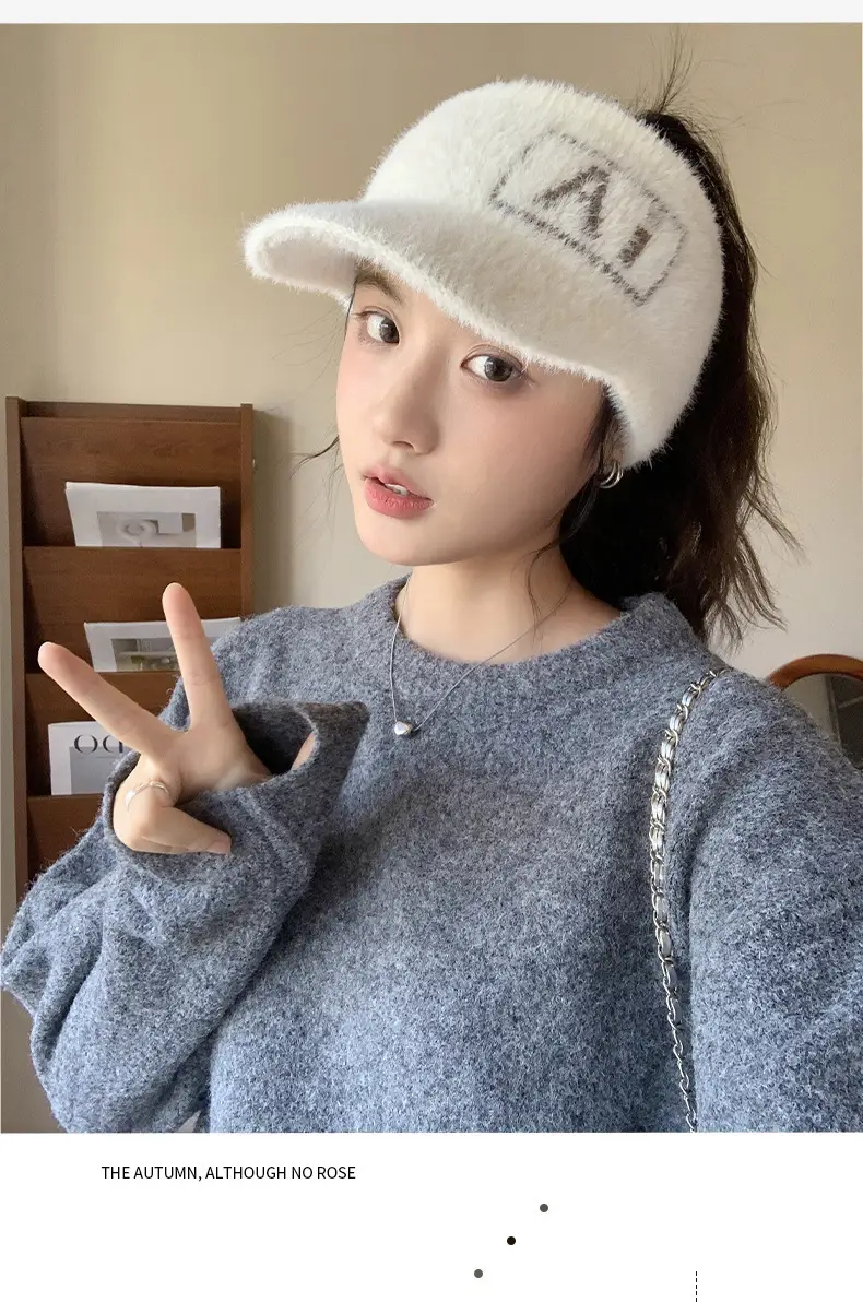 Women's Plush Korean Style Hat with Ear Protection — feature 6