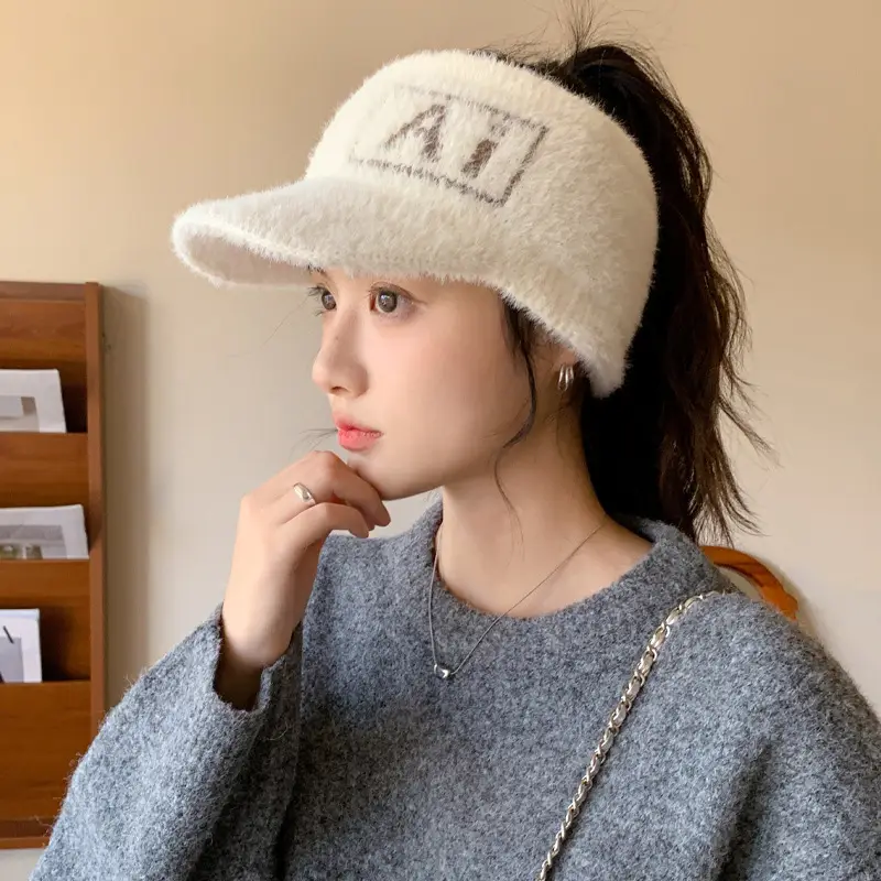 Women's Plush Korean Style Hat with Ear Protection - Image 2