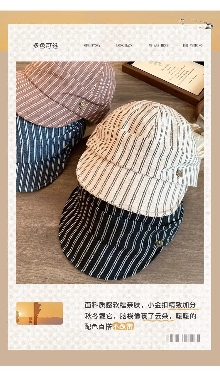 Women Japanese Retro Linen Duckbill Cap Brown Striped — feature 5