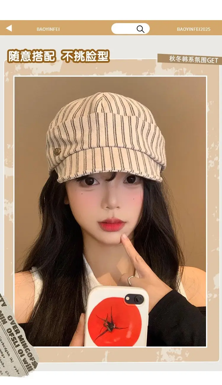 Women Japanese Retro Linen Duckbill Cap Brown Striped — feature 6