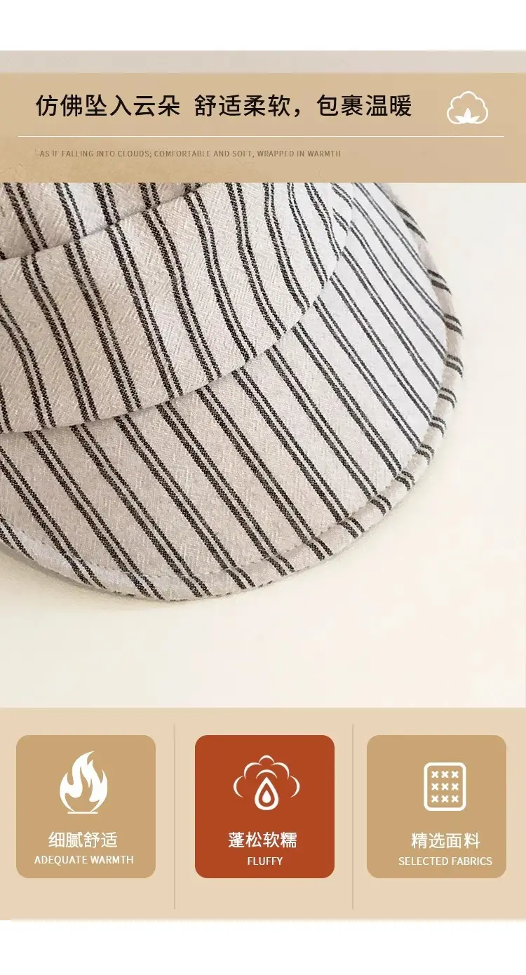 Women Japanese Retro Linen Duckbill Cap Brown Striped — feature 7