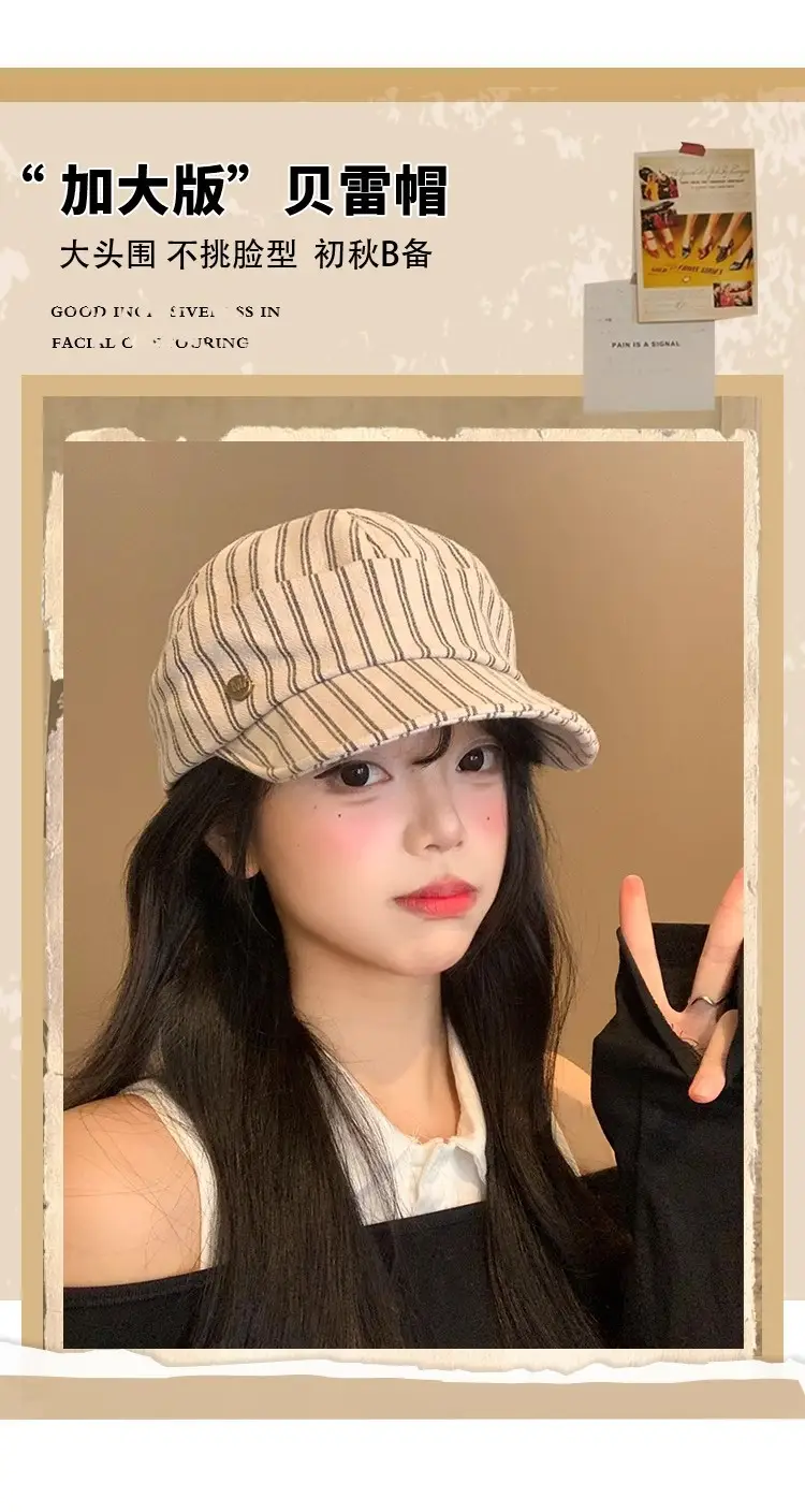 Women Japanese Retro Linen Duckbill Cap Brown Striped — feature 8