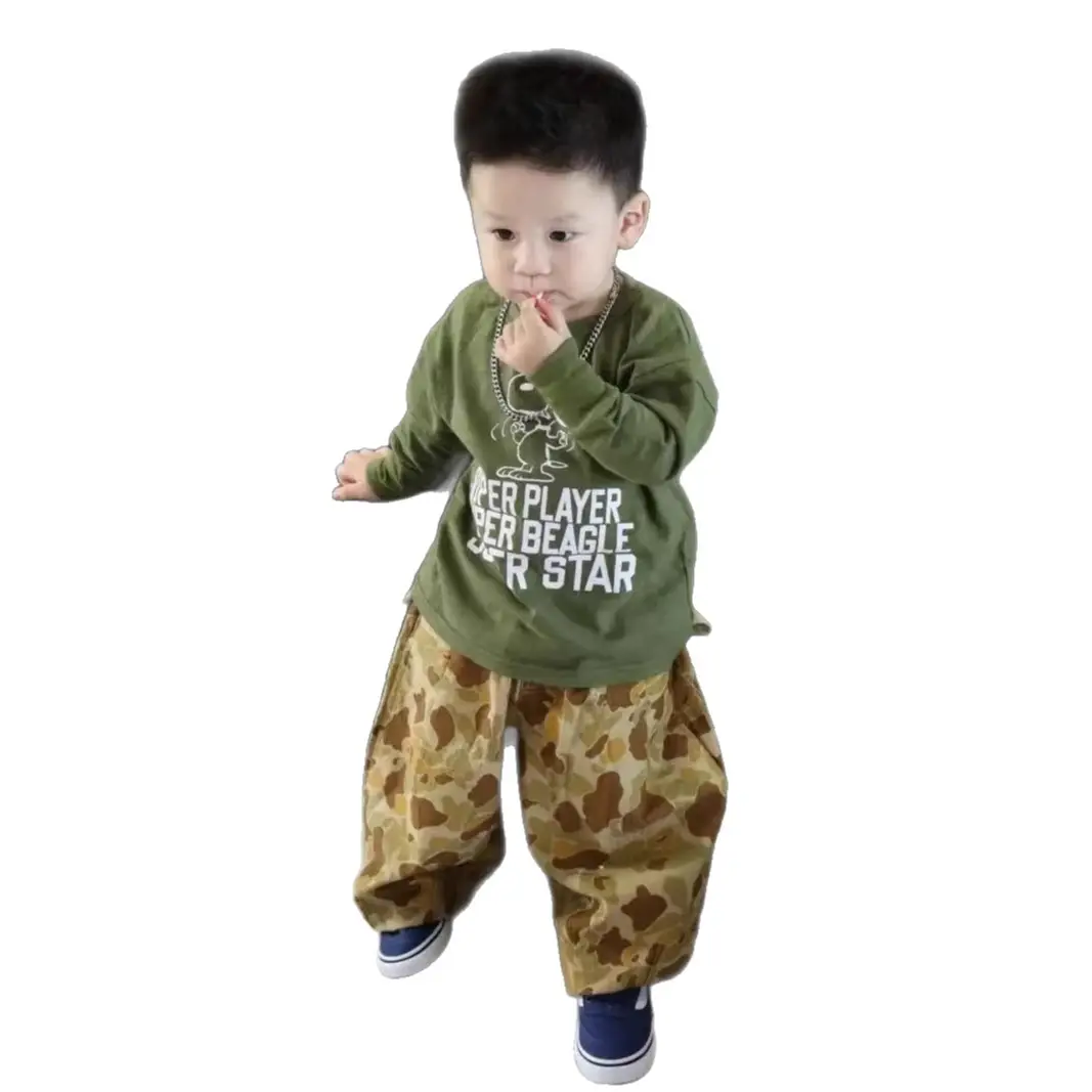 Boys Autumn Camo Print Suit 2025