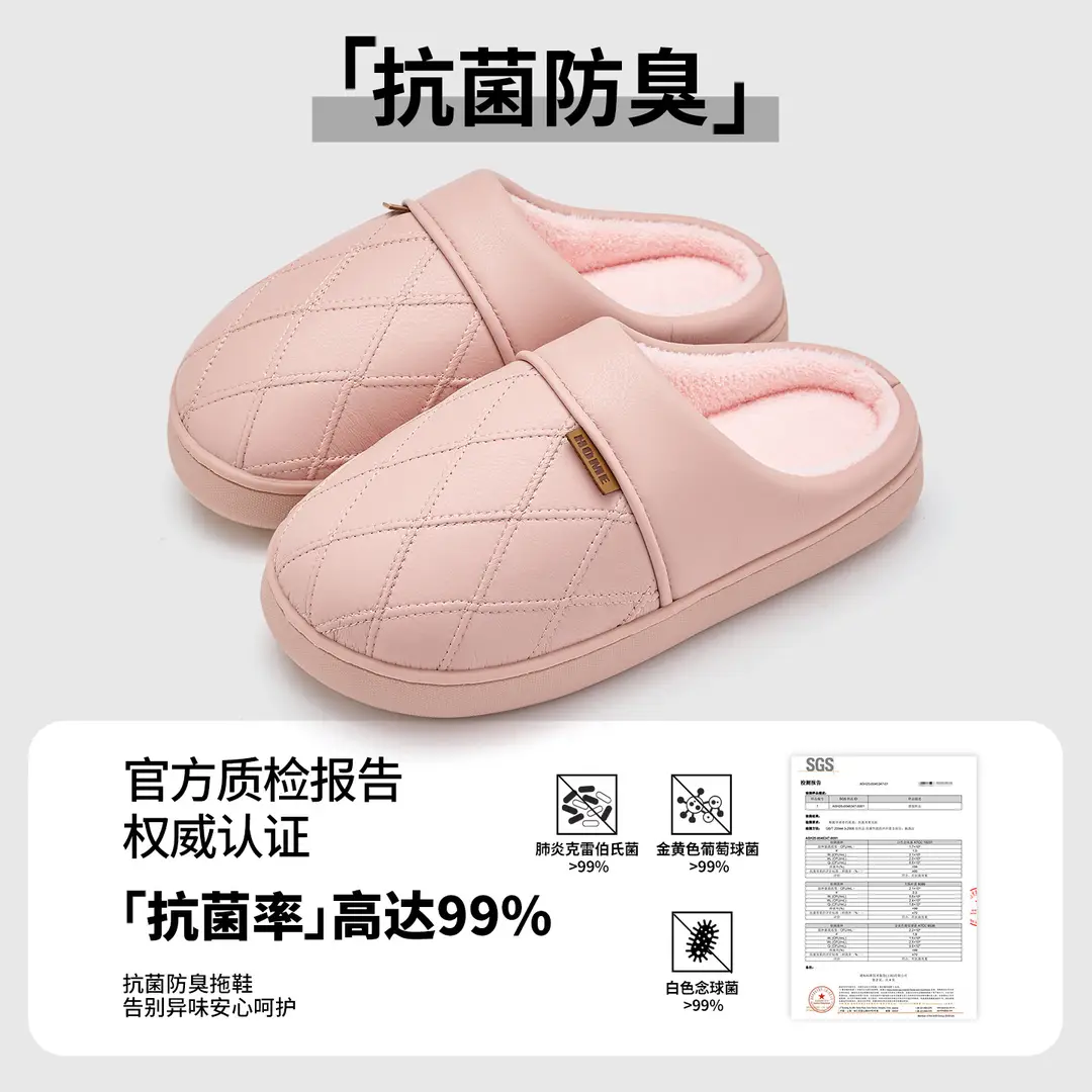 Anti-Slip Cotton Slippers for the Elderly, Women's Autumn and Winter 2026 New Model, Indoor Home Waterproof Household Cotton Slippers for Men - Image 4