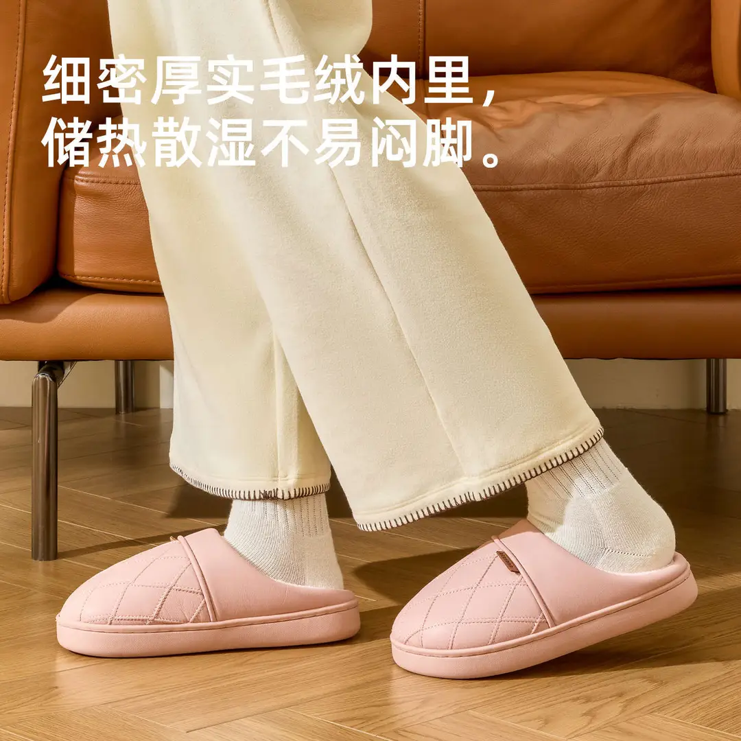 Anti-Slip Cotton Slippers for the Elderly, Women's Autumn and Winter 2026 New Model, Indoor Home Waterproof Household Cotton Slippers for Men - Image 5
