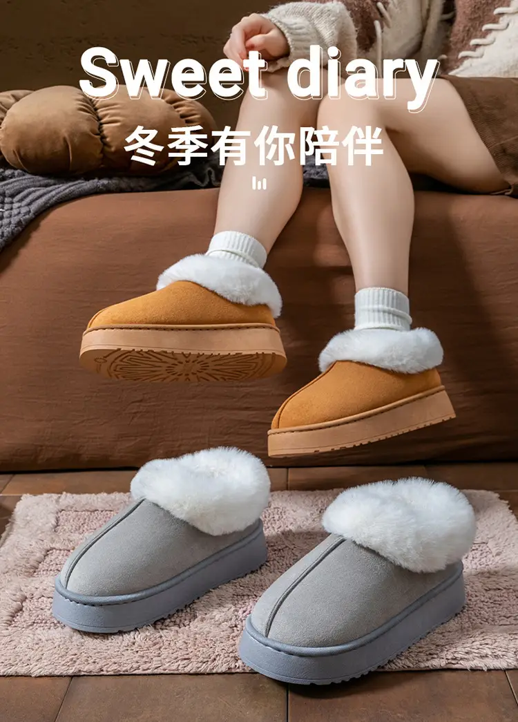 Cotton Slippers for Women, Plush, Warm, Non-Slip, Indoor Home Use, Suede Cotton Shoes for Men, Thickened for Outdoor Wear, Couple Style — feature 1