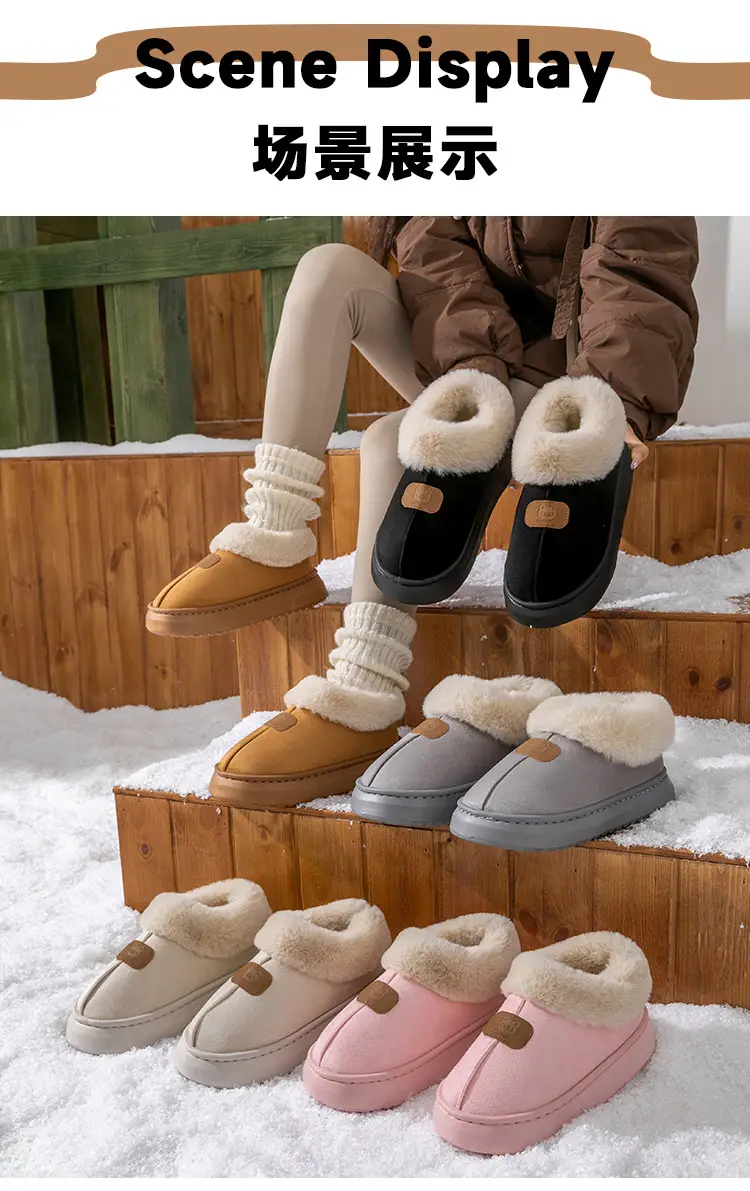 Cotton Slippers for Women, Plush, Warm, Non-Slip, Indoor Home Use, Suede Cotton Shoes for Men, Thickened for Outdoor Wear, Couple Style — feature 14