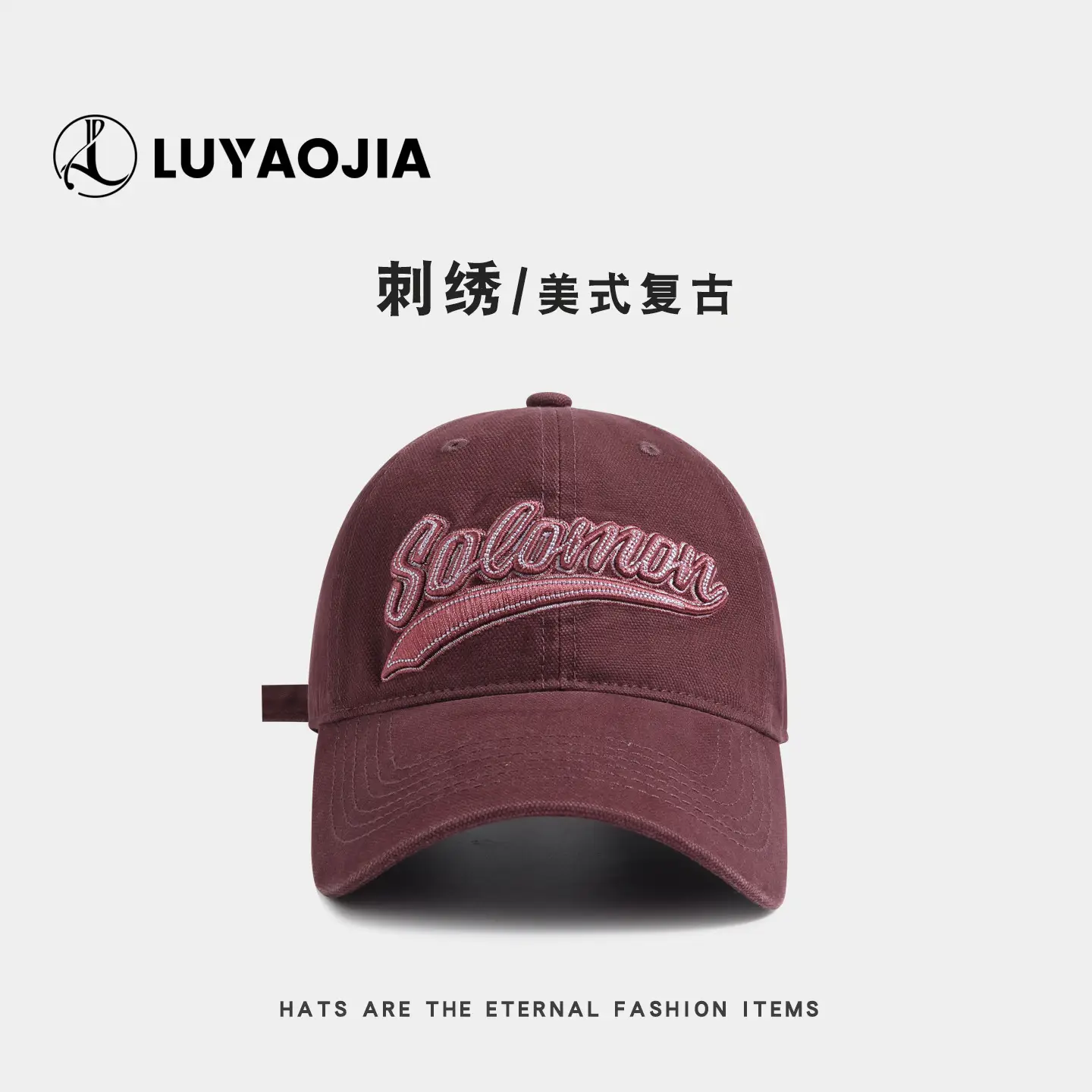 2025 Retro Embroidered Baseball Cap for Men Women Korean Style - Image 8