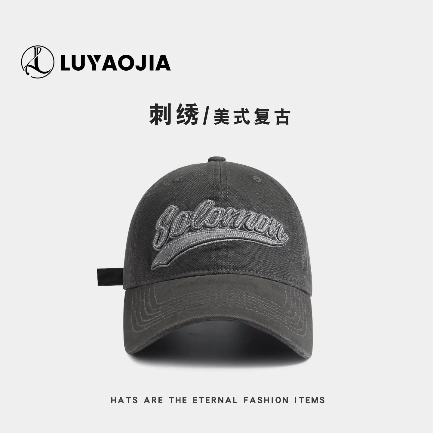 2025 Retro Embroidered Baseball Cap for Men Women Korean Style - Image 9