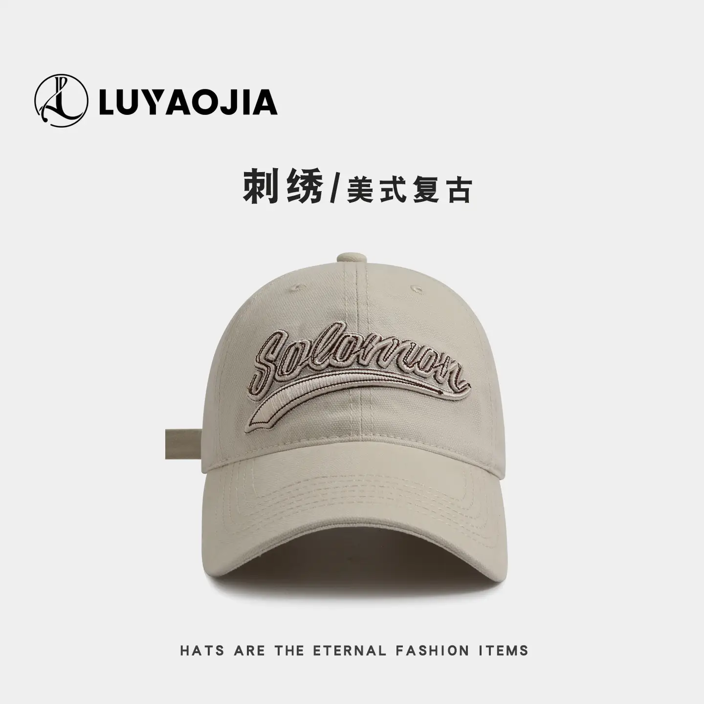 2025 Retro Embroidered Baseball Cap for Men Women Korean Style - Image 10
