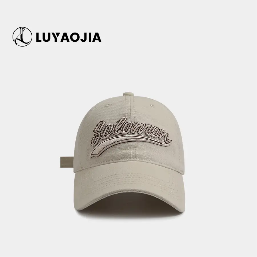 2025 Retro Embroidered Baseball Cap for Men Women Korean Style — feature 2