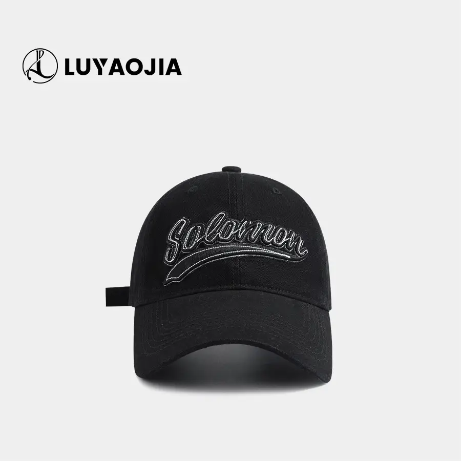 2025 Retro Embroidered Baseball Cap for Men Women Korean Style — feature 3