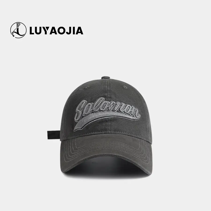 2025 Retro Embroidered Baseball Cap for Men Women Korean Style — feature 4