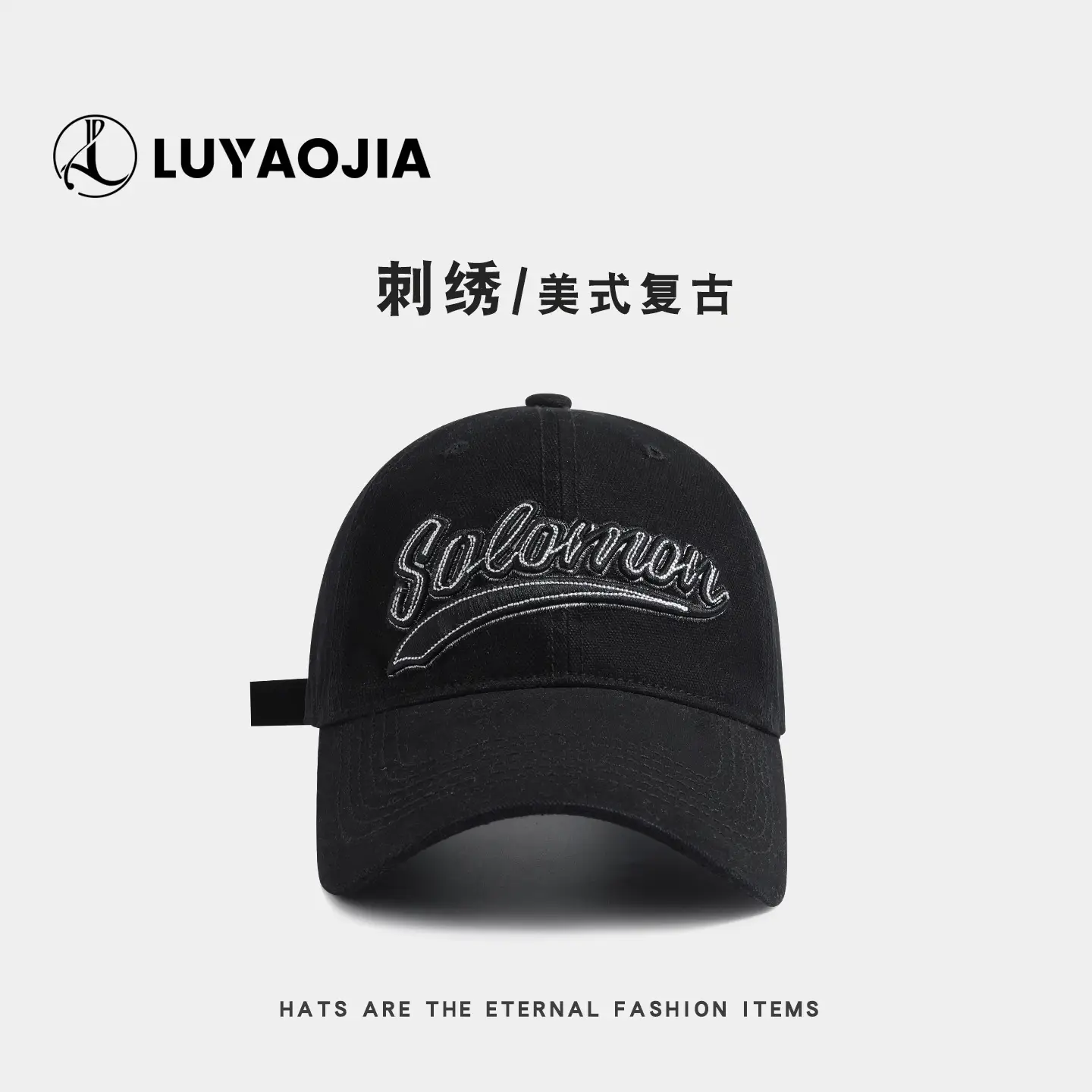 2025 Retro Embroidered Baseball Cap for Men Women Korean Style - Image 4
