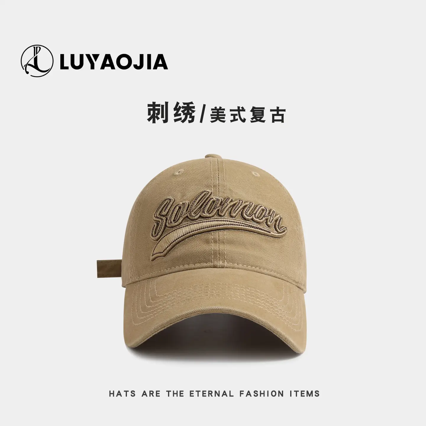 2025 Retro Embroidered Baseball Cap for Men Women Korean Style - Image 5