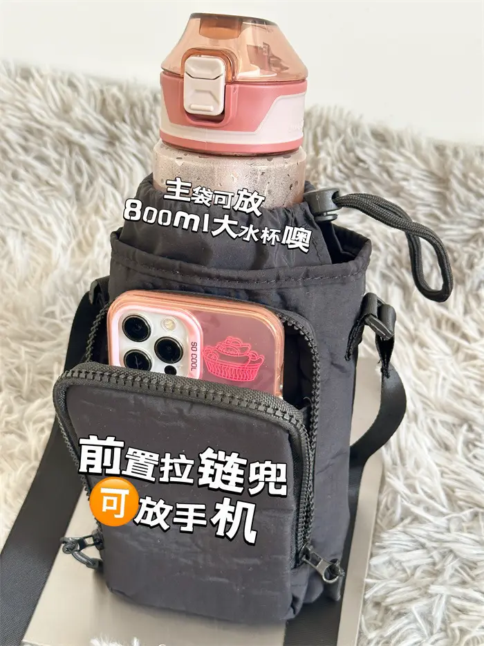 Women's Waterproof Crossbody Phone Bag with Zebra Print — feature 2