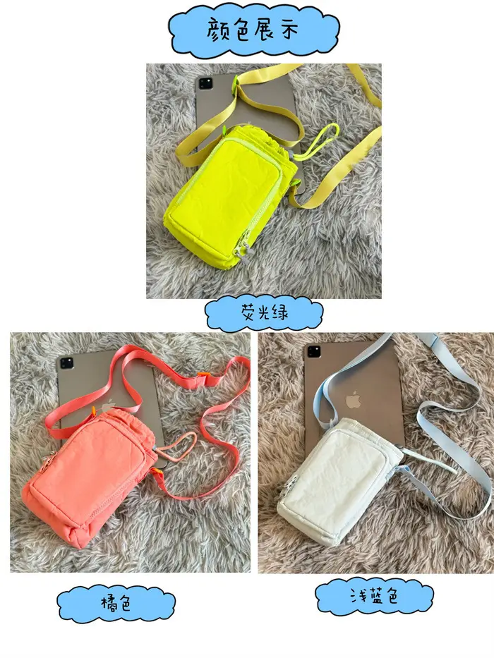 Women's Waterproof Crossbody Phone Bag with Zebra Print — feature 3