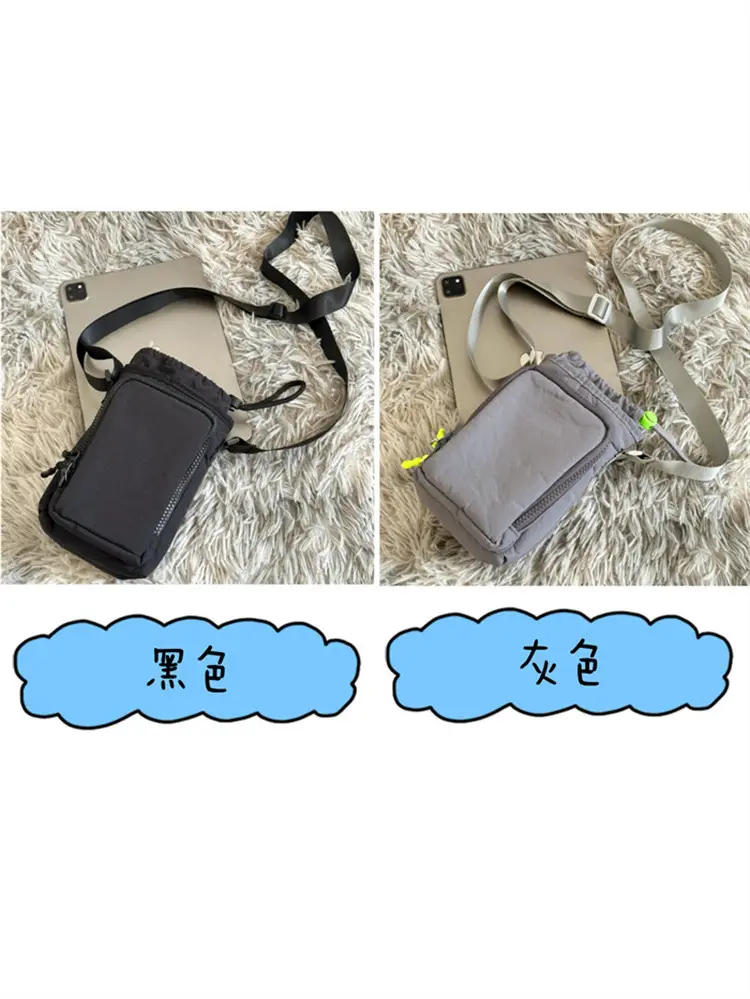 Women's Waterproof Crossbody Phone Bag with Zebra Print — feature 4