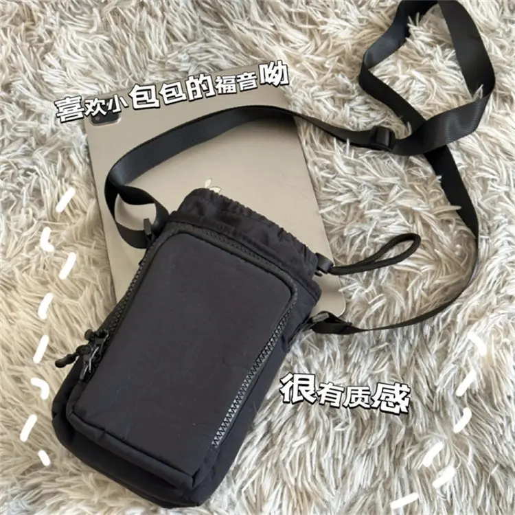 Women's Waterproof Crossbody Phone Bag with Zebra Print