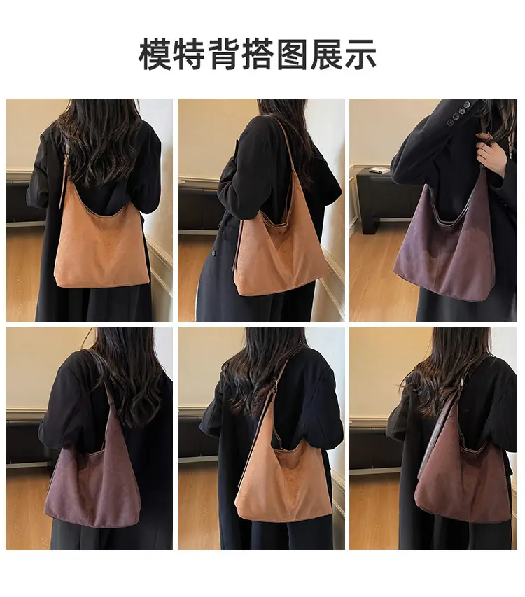 Black Suede Shoulder Crossbody Bag for Women Large Capacity 2026 — feature 8