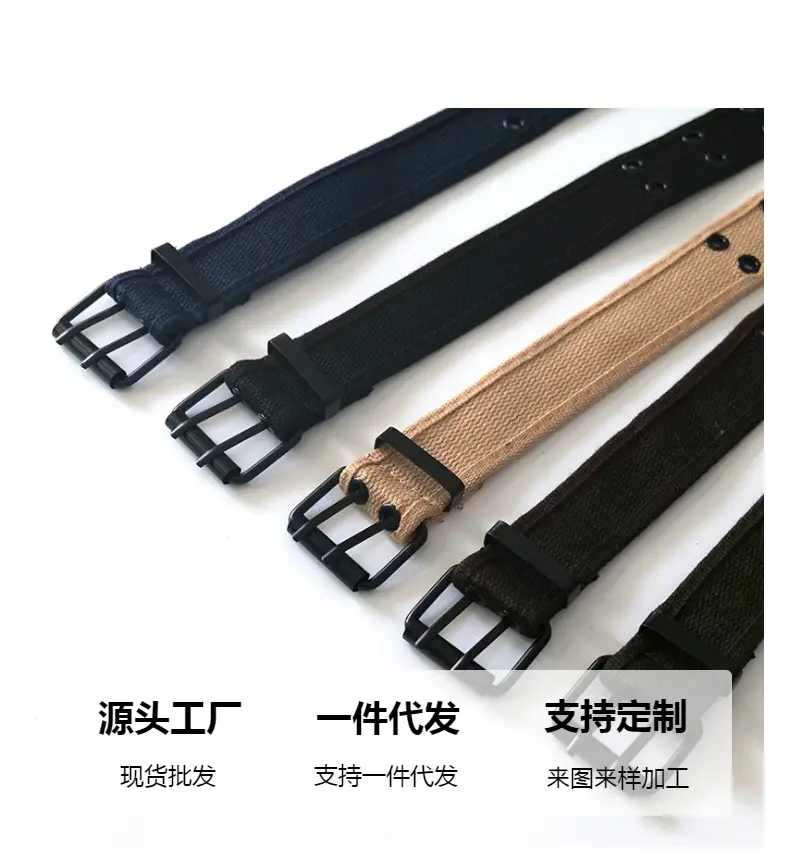 Double Buckle Belt for Men Women Workwear Ins Punk Double Pin Buckle Trouser Belt — feature 2