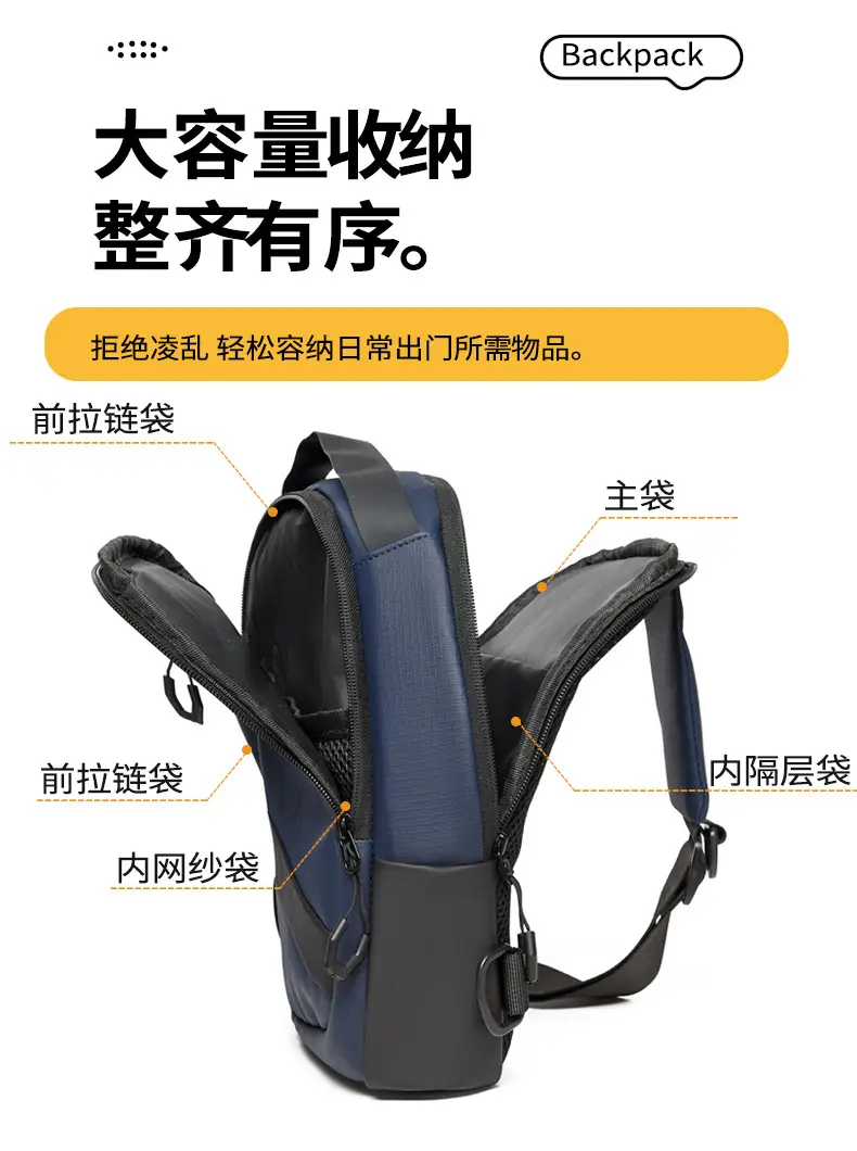 New Arrival Casual Crossbody Bag for Men Blue Black Large Capacity — feature 13