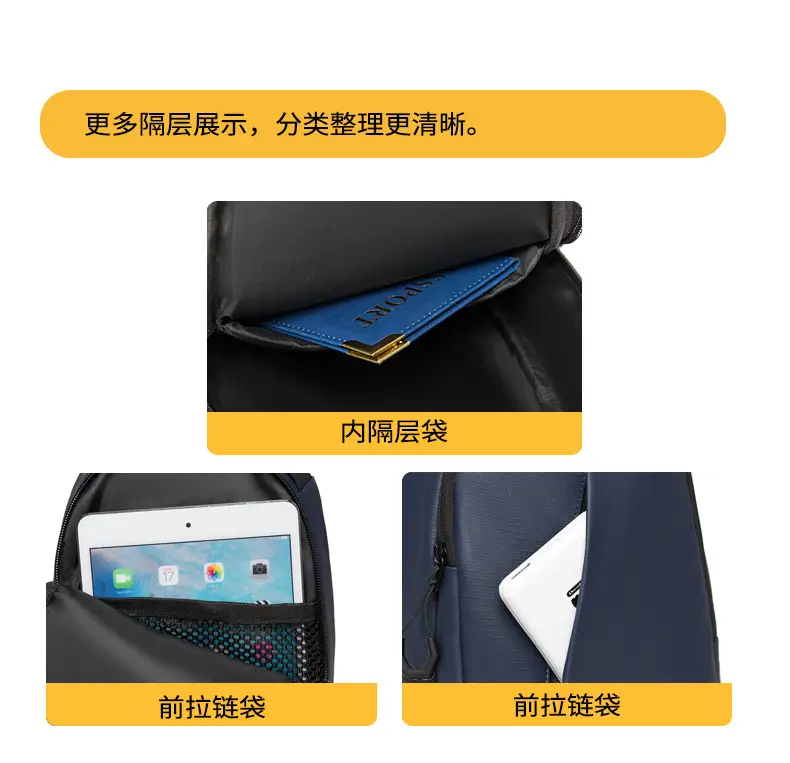 New Arrival Casual Crossbody Bag for Men Blue Black Large Capacity — feature 14