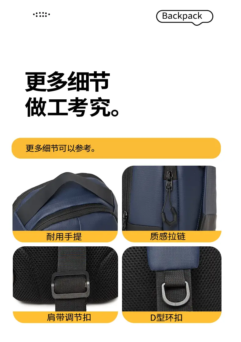 New Arrival Casual Crossbody Bag for Men Blue Black Large Capacity — feature 19