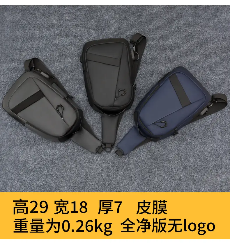 New Arrival Casual Crossbody Bag for Men Blue Black Large Capacity — feature 2