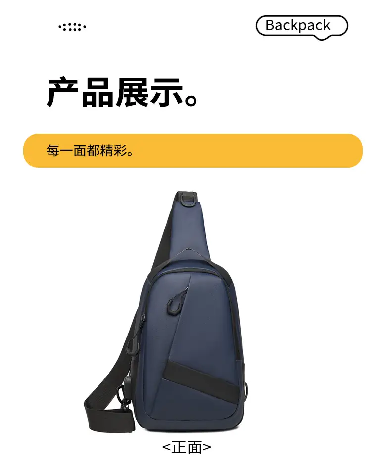 New Arrival Casual Crossbody Bag for Men Blue Black Large Capacity — feature 20