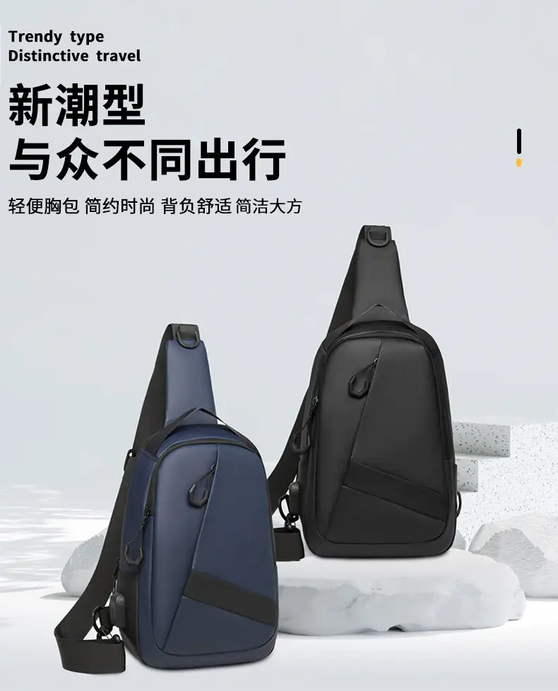 New Arrival Casual Crossbody Bag for Men Blue Black Large Capacity — feature 4