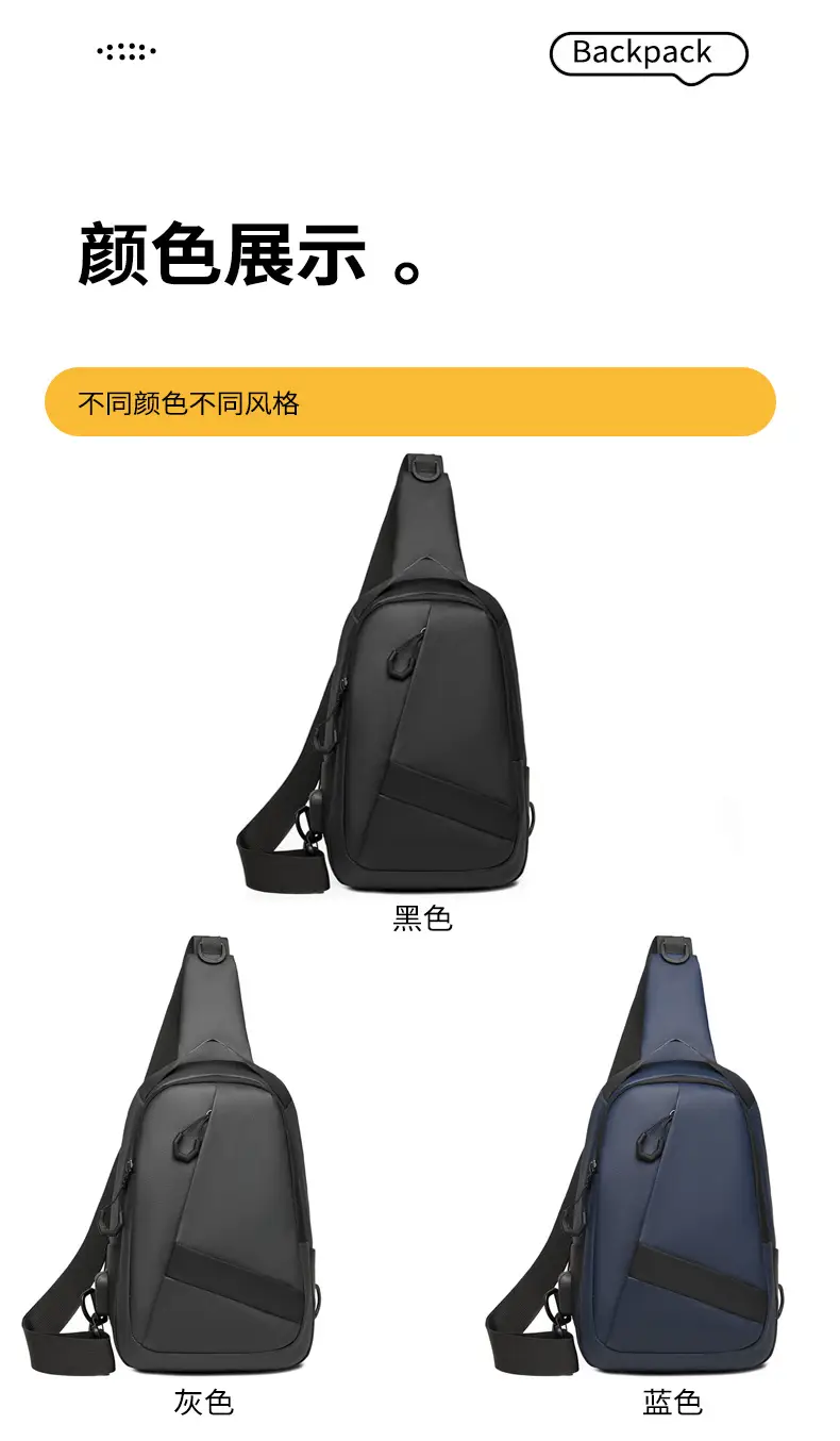 New Arrival Casual Crossbody Bag for Men Blue Black Large Capacity — feature 5