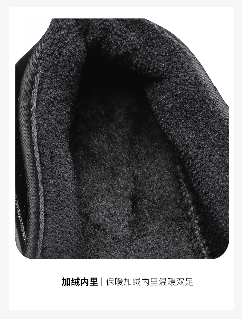 Old Beijing Cloth Shoes for Women in Winter, Fleece-Lined Warm Work Shoes, Soft-Soled Cotton Shoes, Hotel Work Shoes That Will Not Tire Your Feet after Standing for a Long Time — feature 10