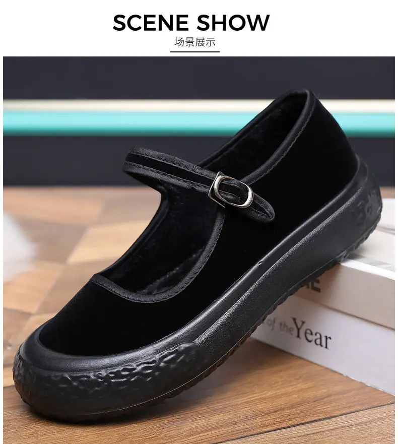 Old Beijing Cloth Shoes for Women in Winter, Fleece-Lined Warm Work Shoes, Soft-Soled Cotton Shoes, Hotel Work Shoes That Will Not Tire Your Feet after Standing for a Long Time — feature 17