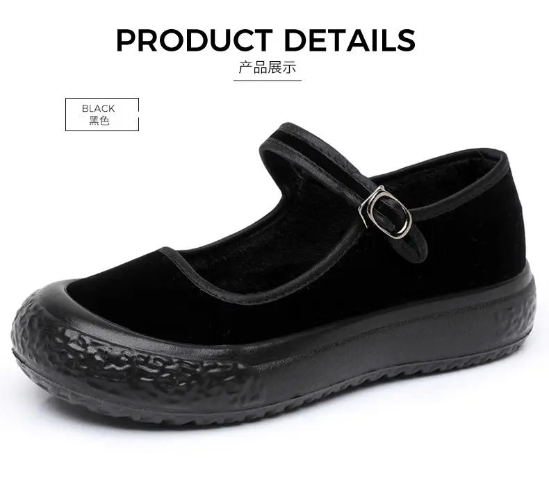 Old Beijing Cloth Shoes for Women in Winter, Fleece-Lined Warm Work Shoes, Soft-Soled Cotton Shoes, Hotel Work Shoes That Will Not Tire Your Feet after Standing for a Long Time — feature 22