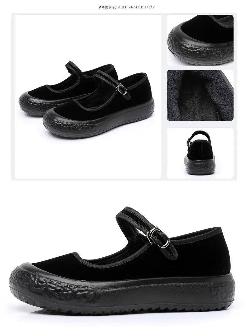 Old Beijing Cloth Shoes for Women in Winter, Fleece-Lined Warm Work Shoes, Soft-Soled Cotton Shoes, Hotel Work Shoes That Will Not Tire Your Feet after Standing for a Long Time — feature 23