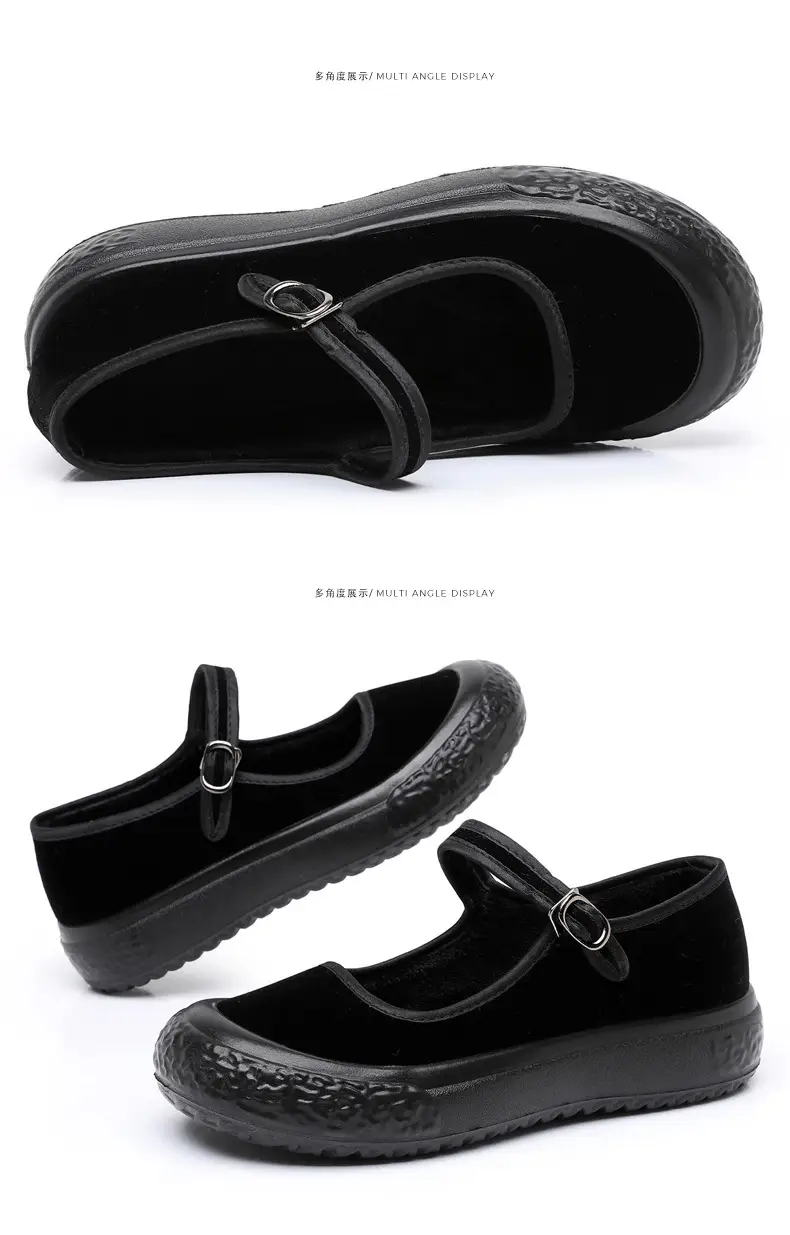 Old Beijing Cloth Shoes for Women in Winter, Fleece-Lined Warm Work Shoes, Soft-Soled Cotton Shoes, Hotel Work Shoes That Will Not Tire Your Feet after Standing for a Long Time — feature 24