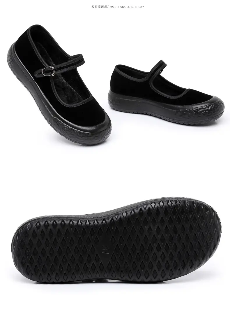 Old Beijing Cloth Shoes for Women in Winter, Fleece-Lined Warm Work Shoes, Soft-Soled Cotton Shoes, Hotel Work Shoes That Will Not Tire Your Feet after Standing for a Long Time — feature 25