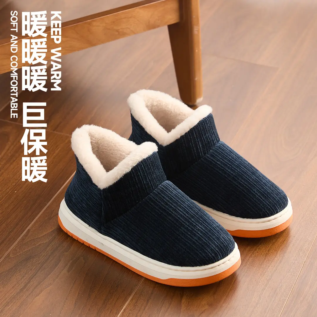 Qidan Shoe Factory Elderly Cotton Slippers Women's Autumn and Winter Indoor Home Fleece-Lined Warm Thick-Soled Non-Slip Bag Heel Cotton Shoes - Image 8