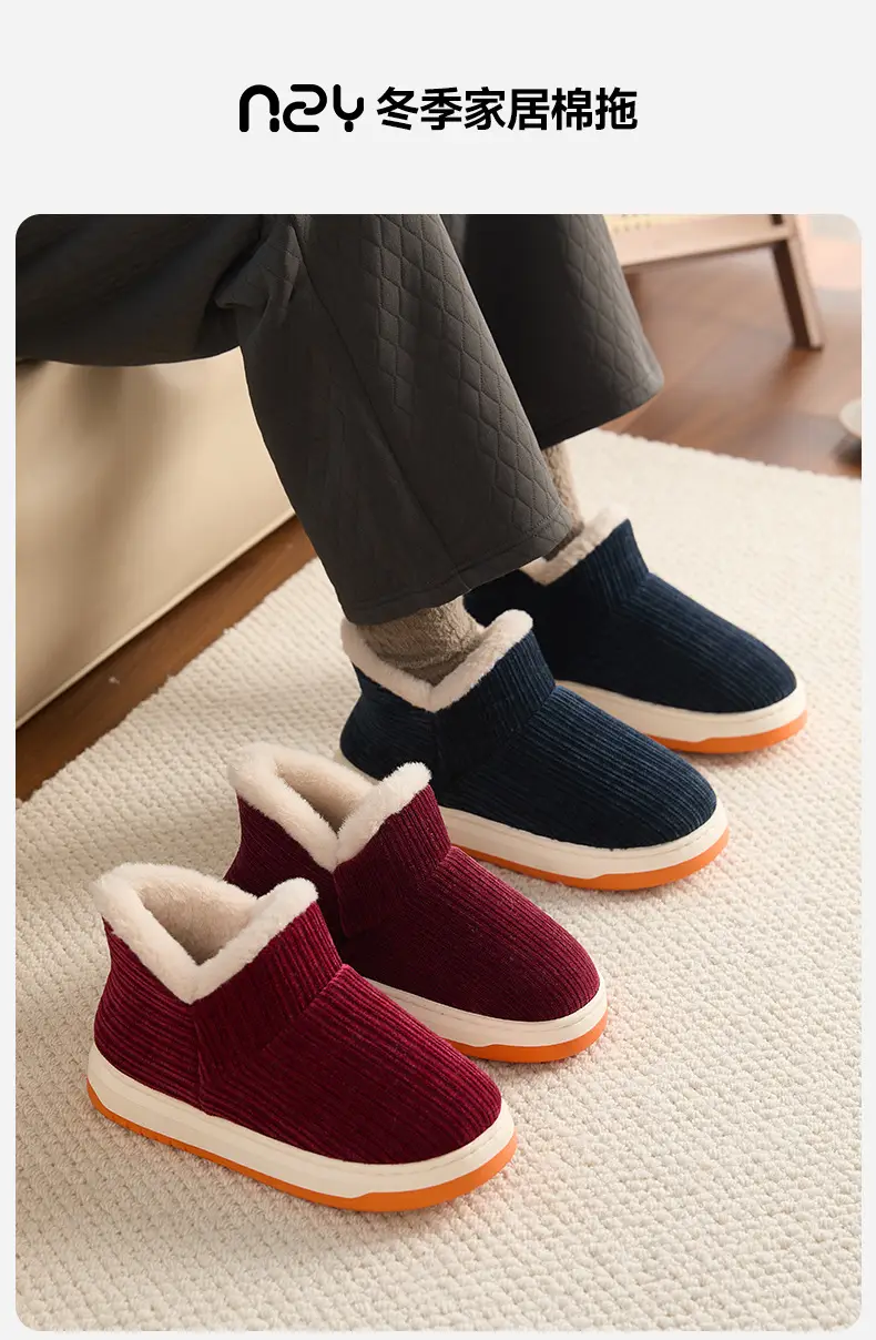 Qidan Shoe Factory Elderly Cotton Slippers Women's Autumn and Winter Indoor Home Fleece-Lined Warm Thick-Soled Non-Slip Bag Heel Cotton Shoes — feature 1