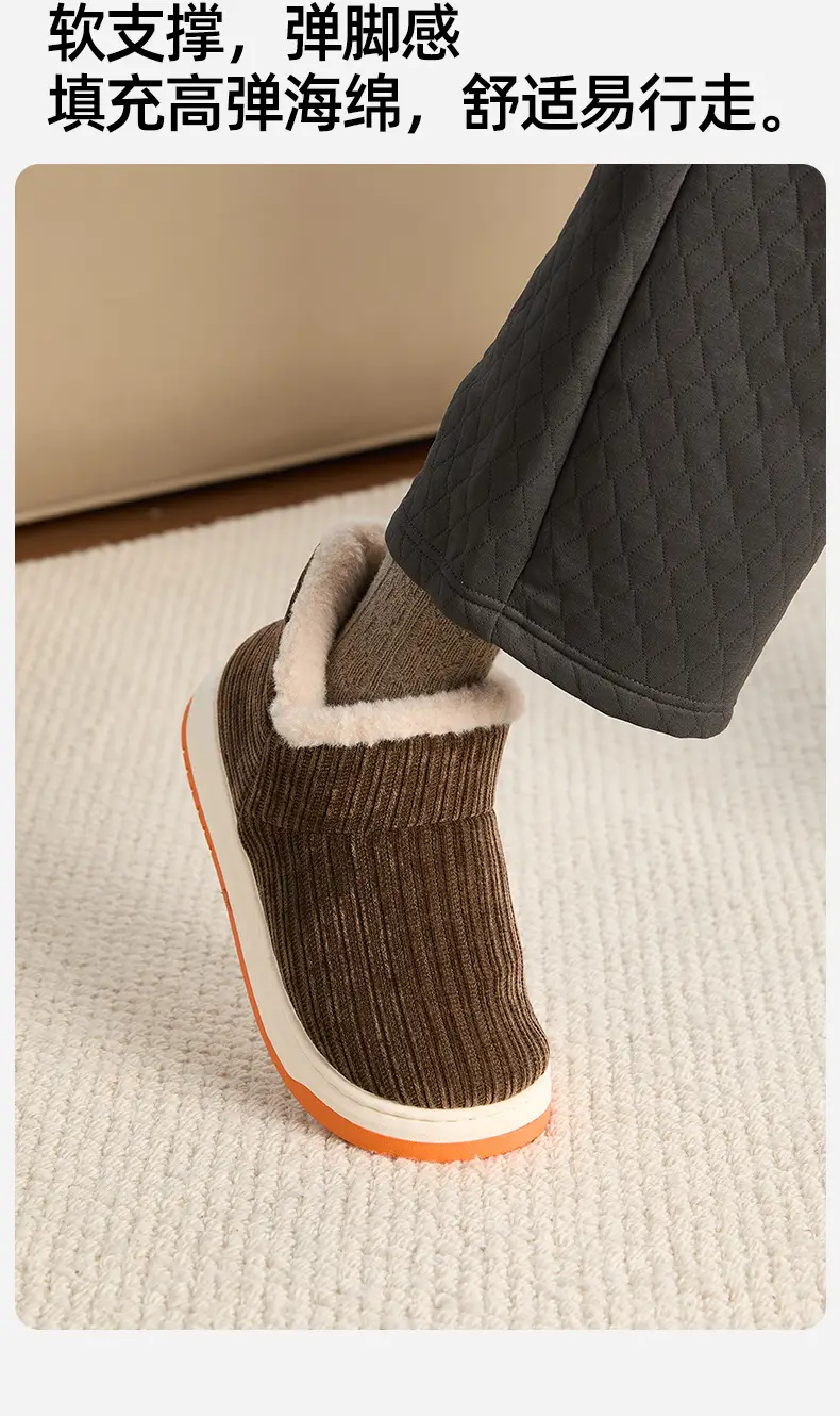 Qidan Shoe Factory Elderly Cotton Slippers Women's Autumn and Winter Indoor Home Fleece-Lined Warm Thick-Soled Non-Slip Bag Heel Cotton Shoes — feature 4