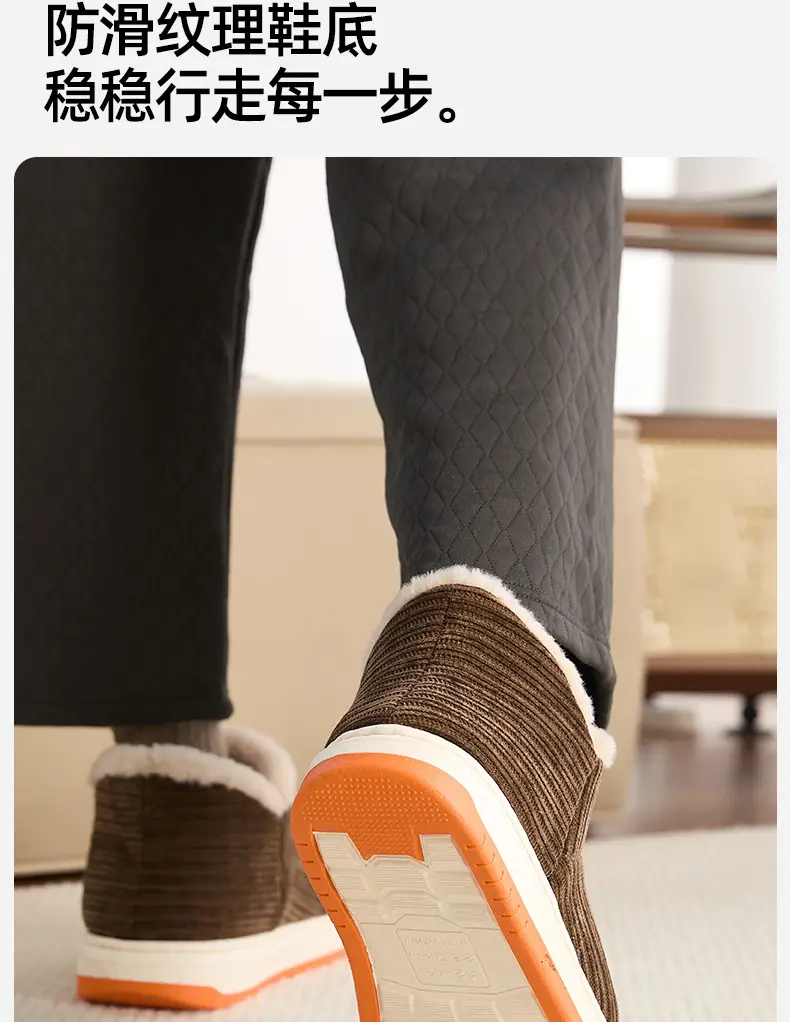 Qidan Shoe Factory Elderly Cotton Slippers Women's Autumn and Winter Indoor Home Fleece-Lined Warm Thick-Soled Non-Slip Bag Heel Cotton Shoes — feature 5