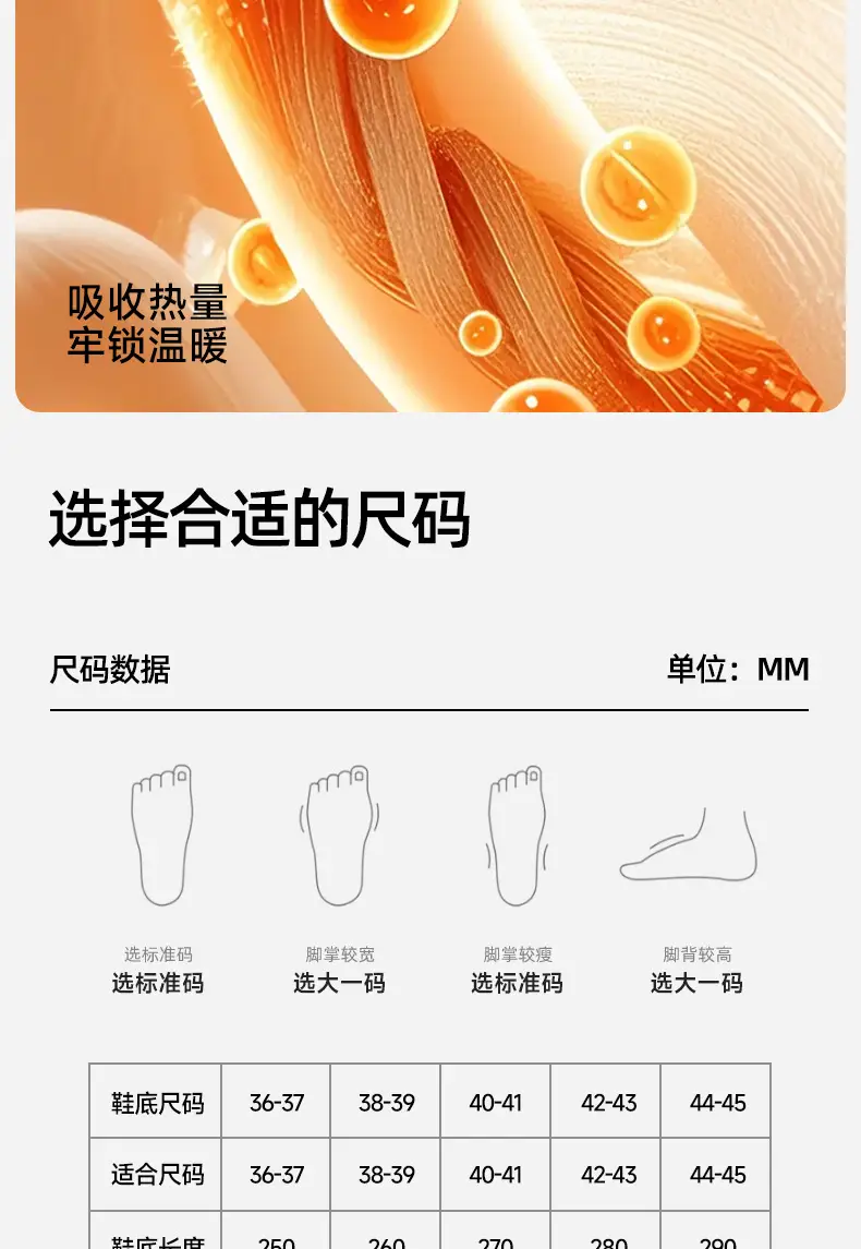 Qidan Shoe Factory Elderly Cotton Slippers Women's Autumn and Winter Indoor Home Fleece-Lined Warm Thick-Soled Non-Slip Bag Heel Cotton Shoes — feature 7